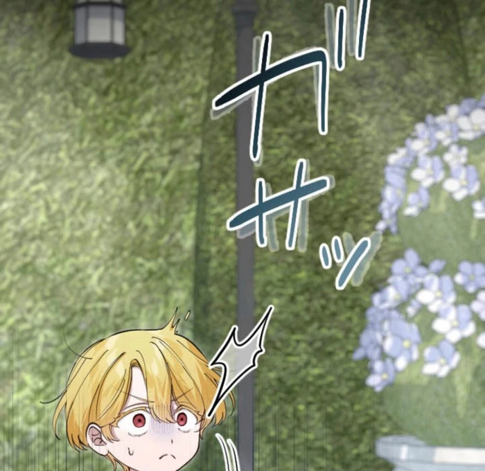 I Became the Stepmother of a Terminally Ill Child Chapter 28 - page 75