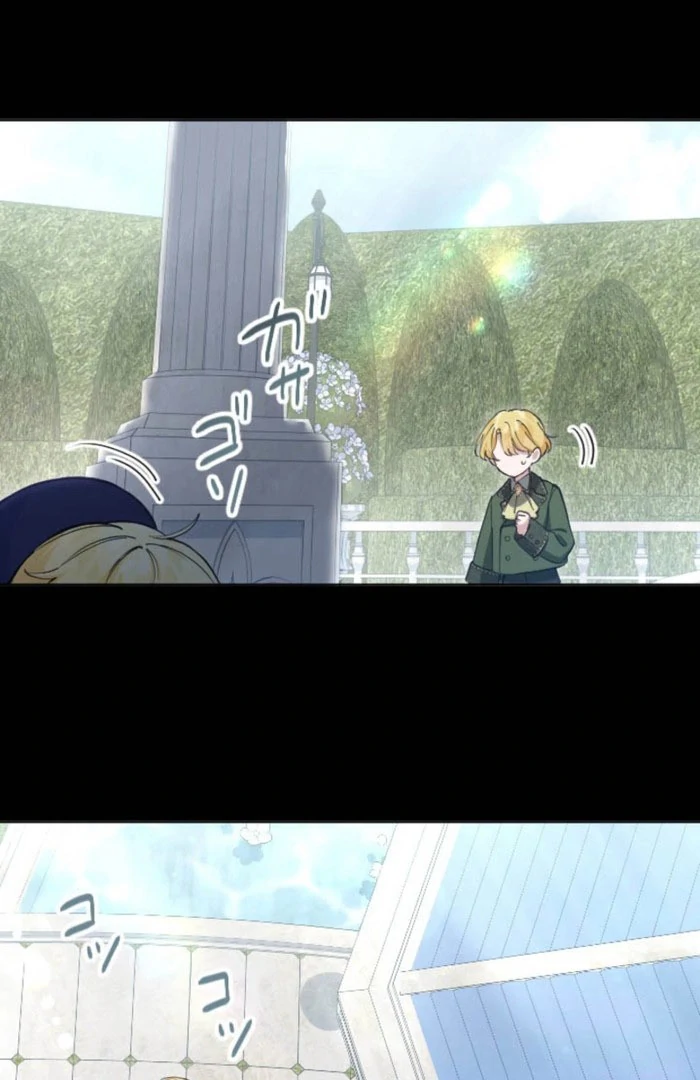 I Became the Stepmother of a Terminally Ill Child Chapter 28 - page 77