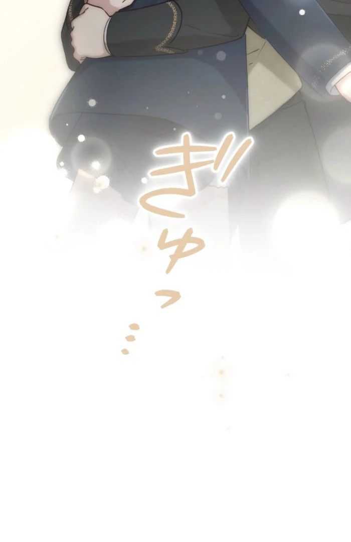 I Became the Stepmother of a Terminally Ill Child Chapter 29 - page 32