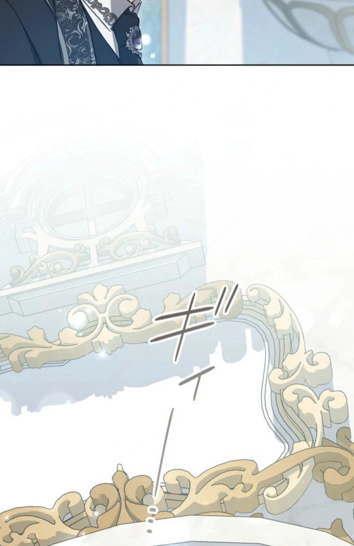 I Became the Stepmother of a Terminally Ill Child Chapter 29 - page 54