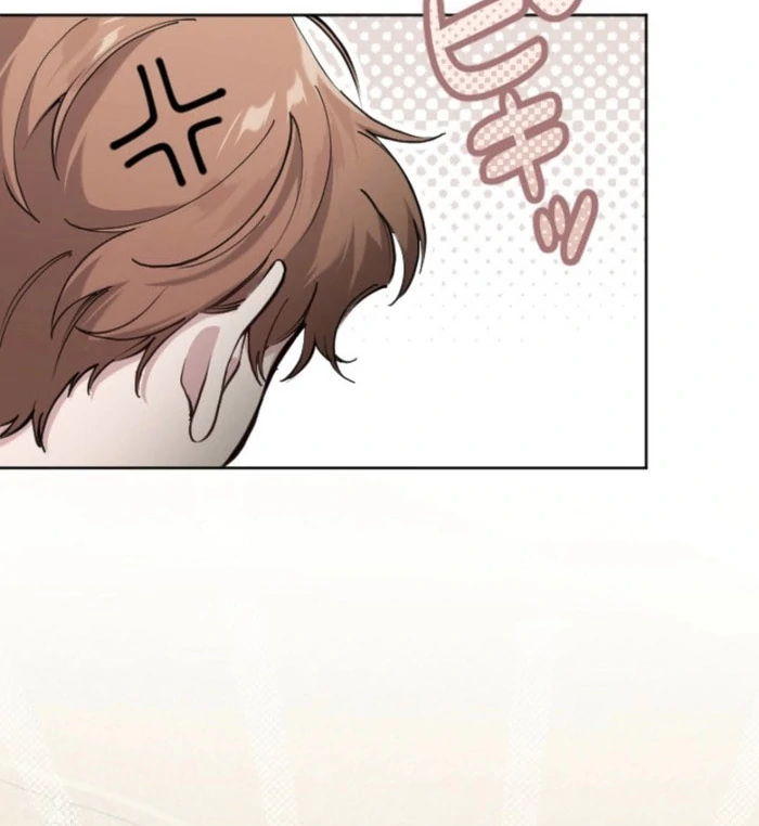 I Became the Stepmother of a Terminally Ill Child Chapter 29 - page 82