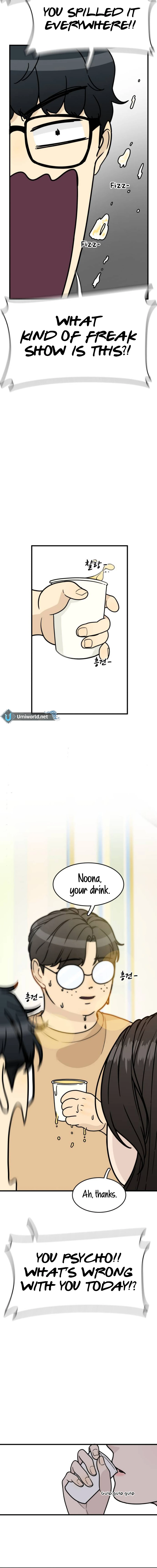 I'm Pathetic, But I Still Want Romance Chapter 8 - page 12