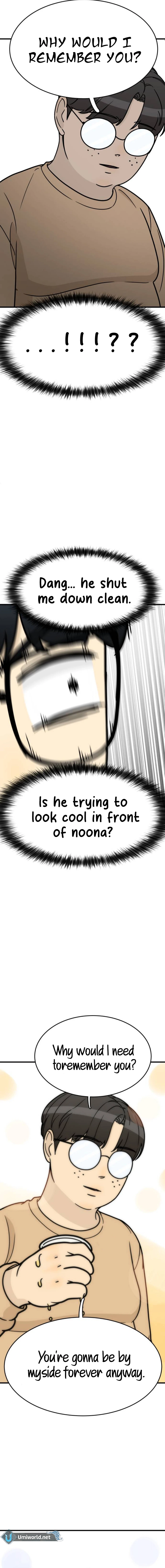 I'm Pathetic, But I Still Want Romance Chapter 8 - page 17