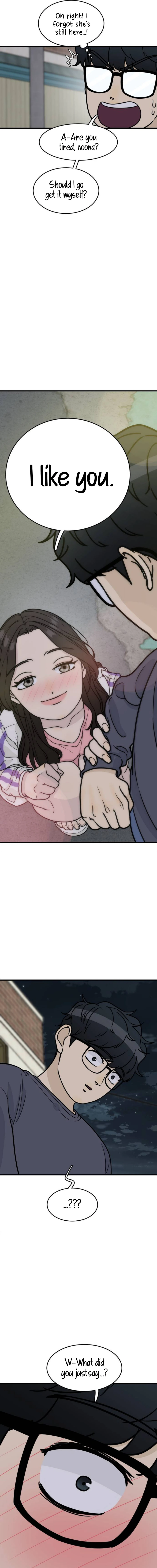 I'm Pathetic, But I Still Want Romance Chapter 8 - page 23