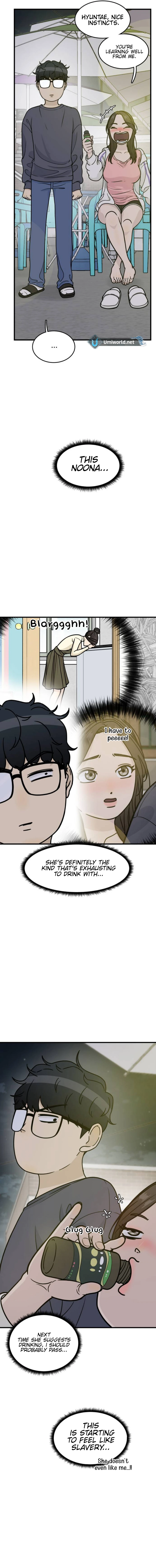 I'm Pathetic, But I Still Want Romance Chapter 9 - page 10