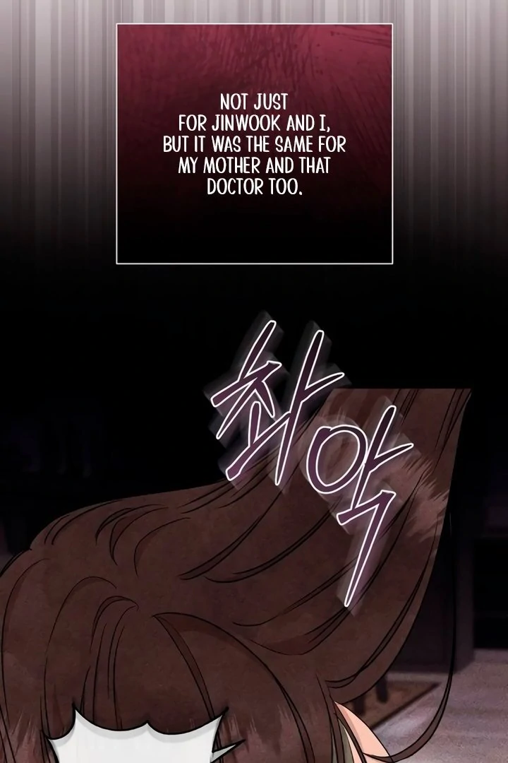 Whisper of the Night Chapter 18 - page 49