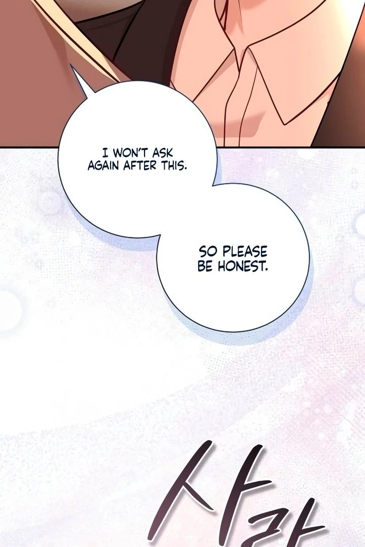 Whisper of the Night Chapter 18 - page 80