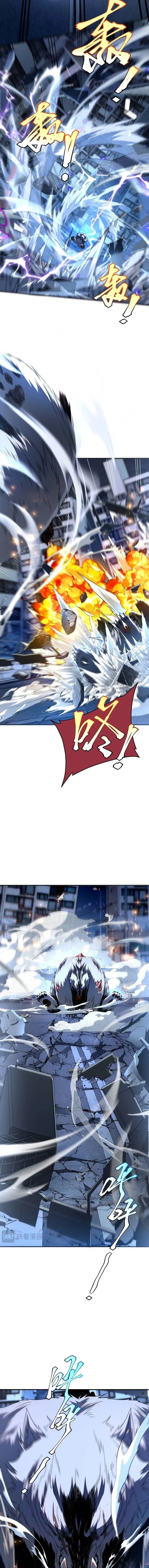 Awakening the Purple Thunder at the Beginning Chapter 8 - page 13