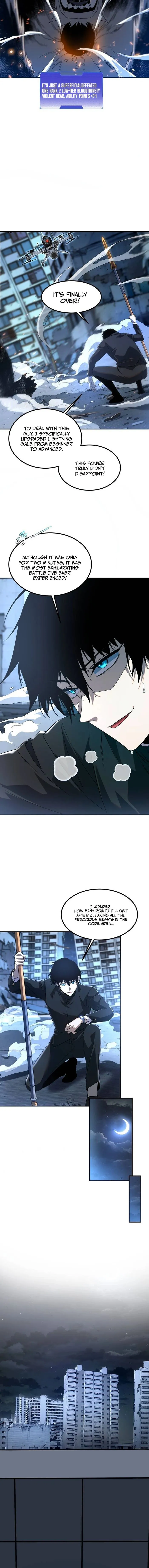 Awakening the Purple Thunder at the Beginning Chapter 8 - page 14