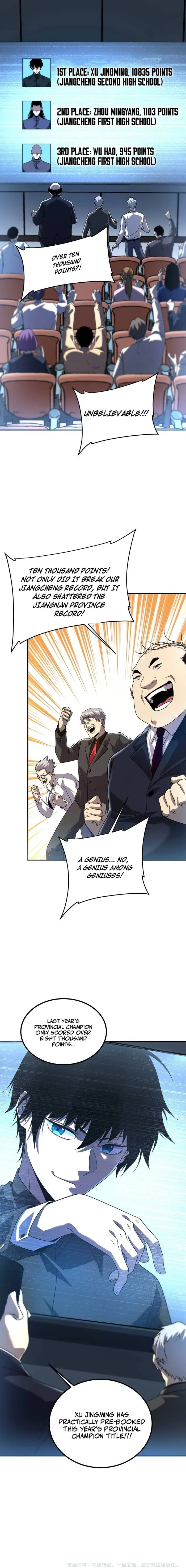 Awakening the Purple Thunder at the Beginning Chapter 8 - page 15