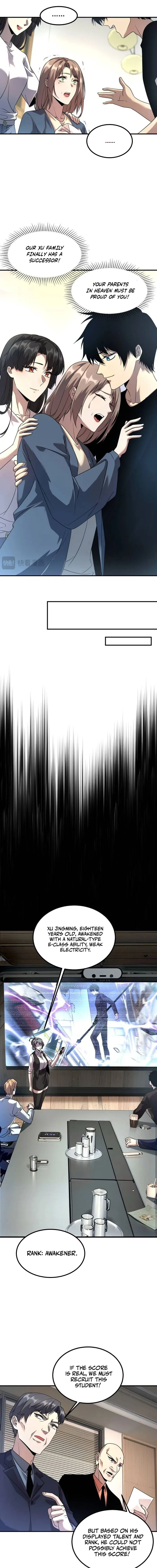 Awakening the Purple Thunder at the Beginning Chapter 9 - page 14