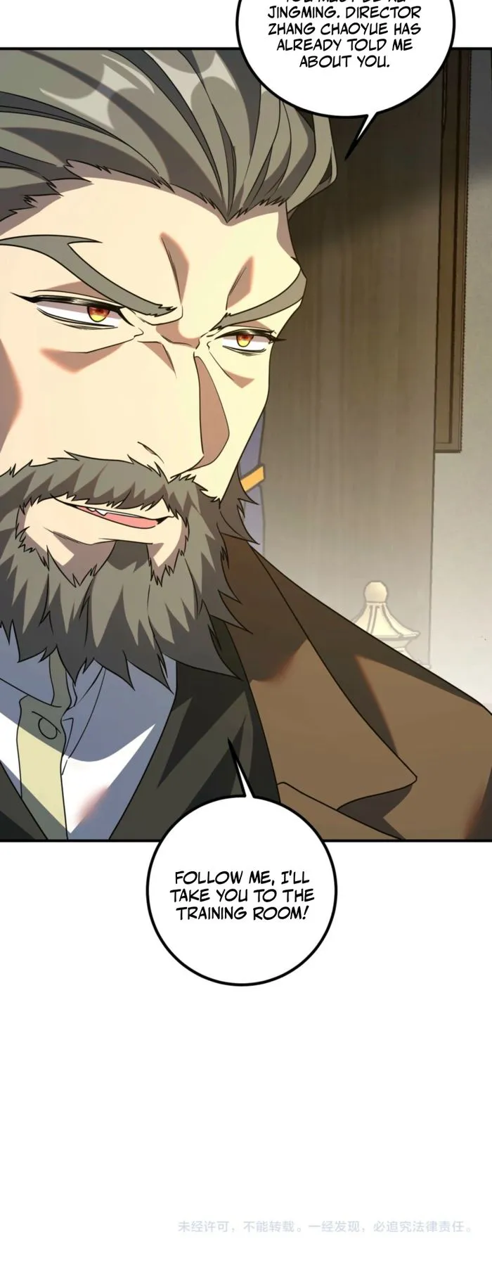 Awakening the Purple Thunder at the Beginning Chapter 11 - page 15