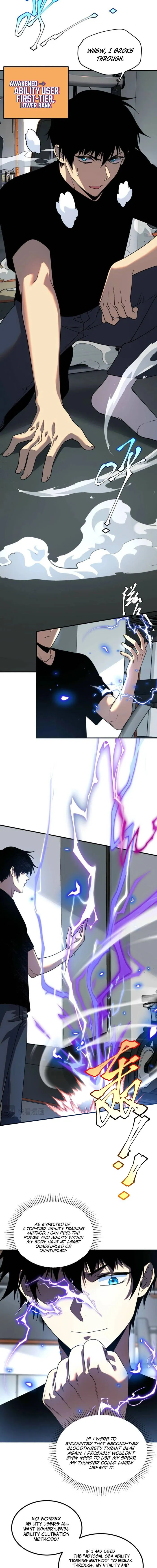 Awakening the Purple Thunder at the Beginning Chapter 12 - page 10