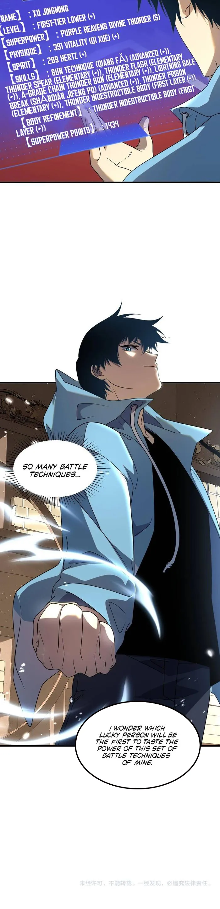 Awakening the Purple Thunder at the Beginning Chapter 14 - page 17