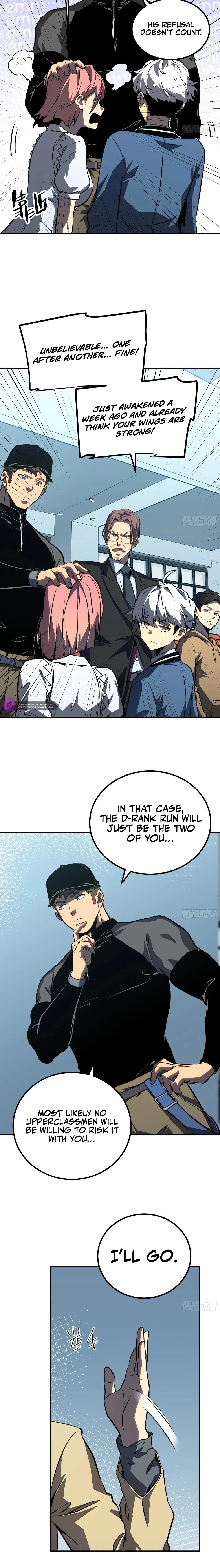 Full-Time Awakening Chapter 17 - page 4
