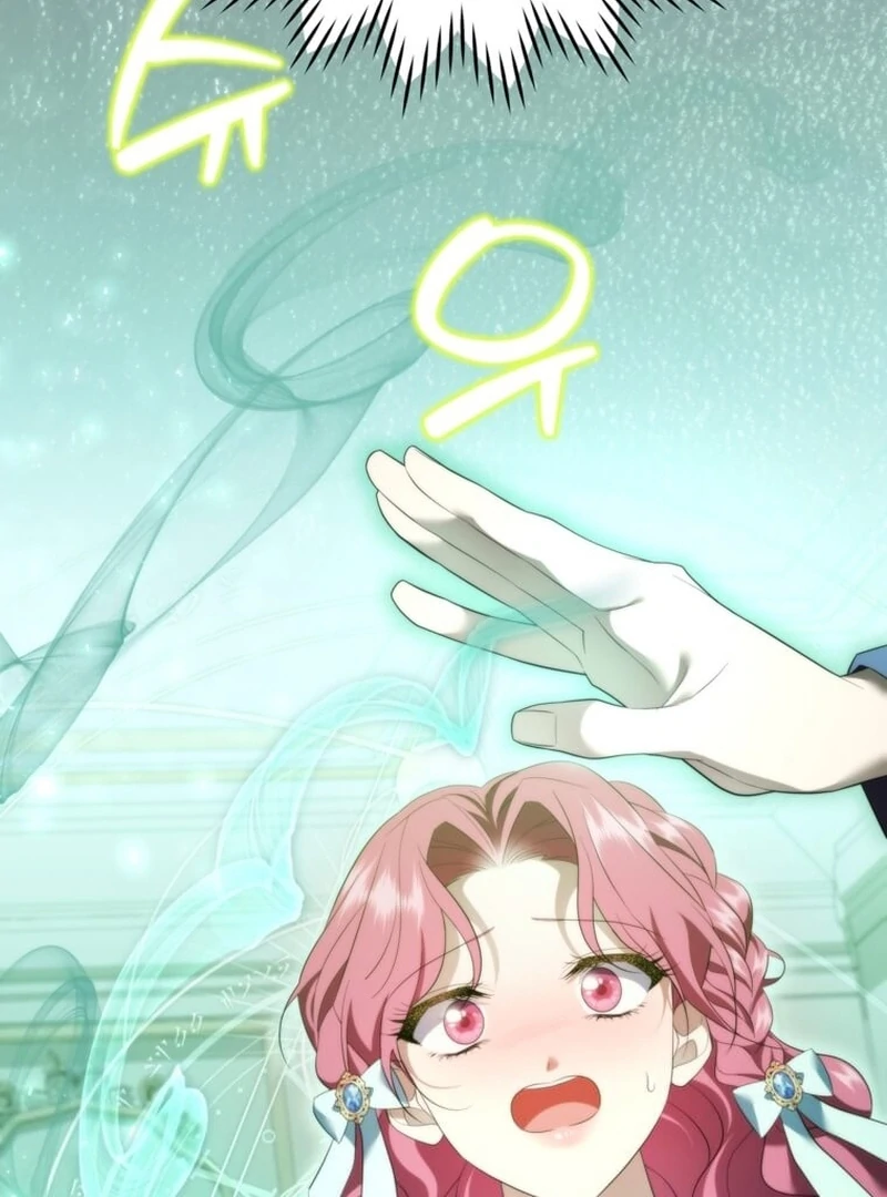 In the Grasp of a Loving Yet Possessive Male Lead Chapter 25 - page 107