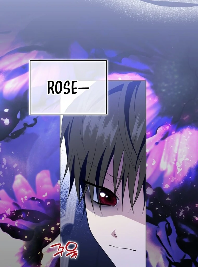 In the Grasp of a Loving Yet Possessive Male Lead Chapter 25 - page 12