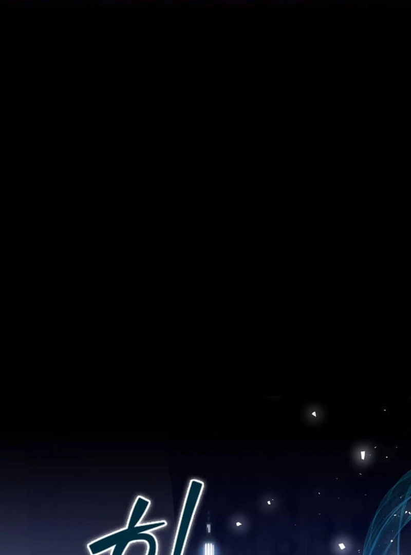 In the Grasp of a Loving Yet Possessive Male Lead Chapter 25 - page 2