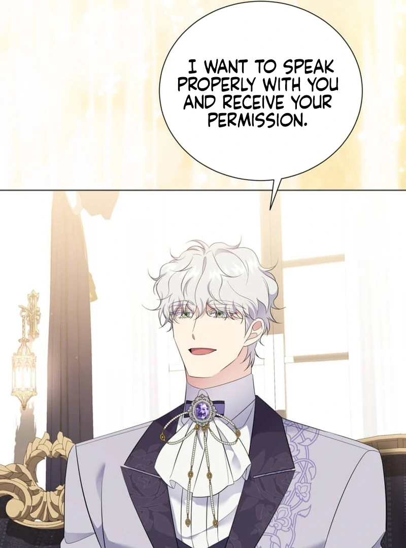 In the Grasp of a Loving Yet Possessive Male Lead Chapter 25 - page 20