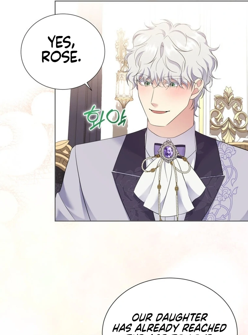 In the Grasp of a Loving Yet Possessive Male Lead Chapter 25 - page 29