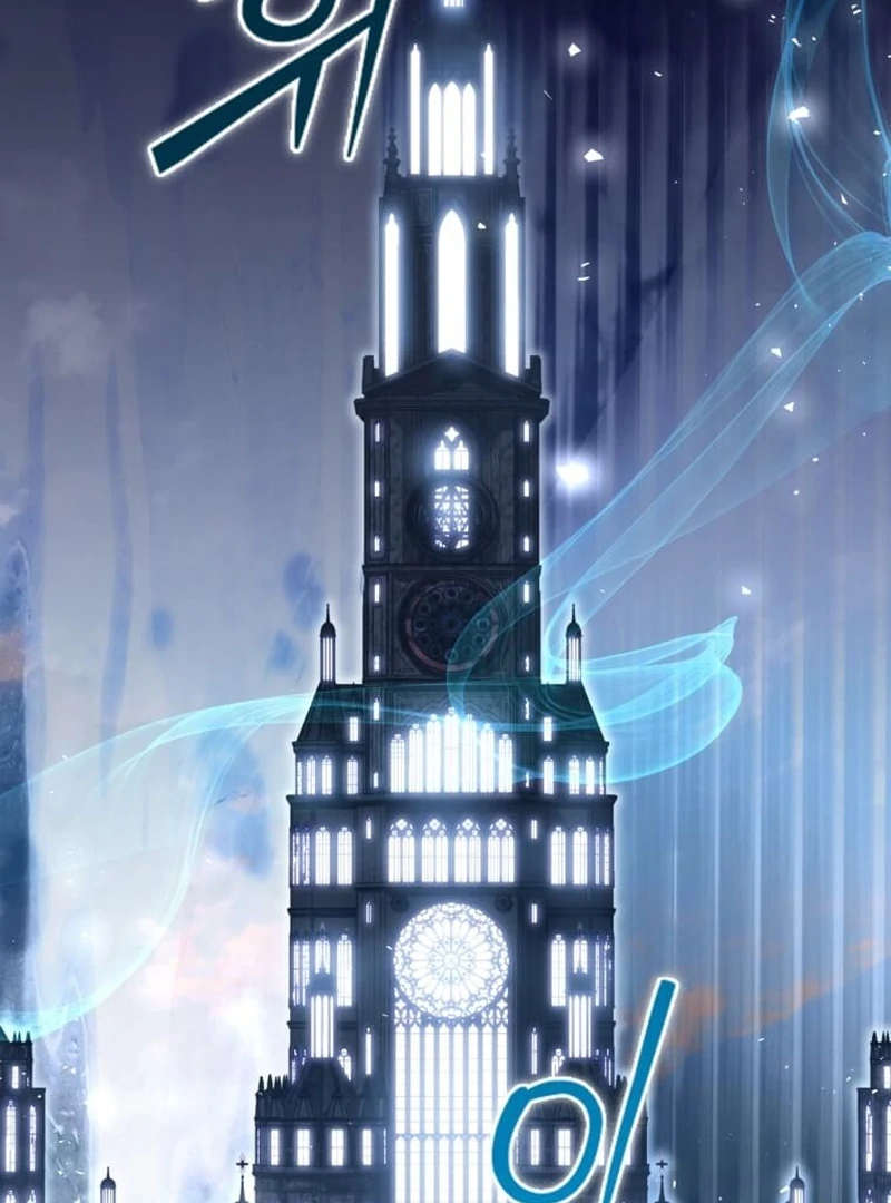 In the Grasp of a Loving Yet Possessive Male Lead Chapter 25 - page 3
