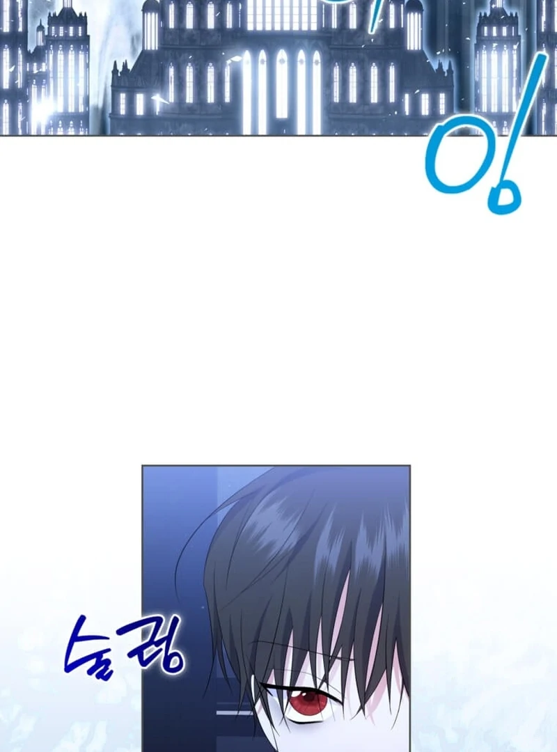 In the Grasp of a Loving Yet Possessive Male Lead Chapter 25 - page 4
