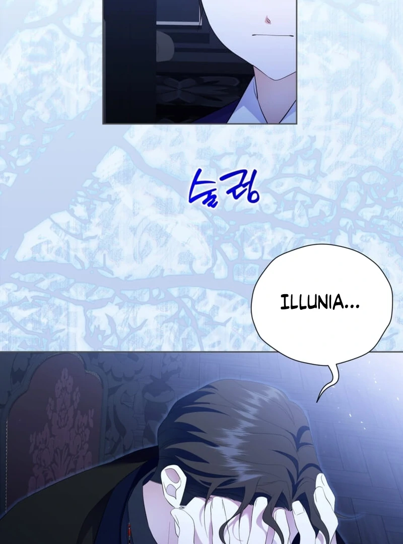 In the Grasp of a Loving Yet Possessive Male Lead Chapter 25 - page 5