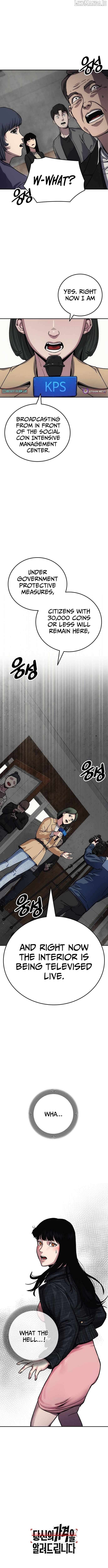 Let Me Know Your Price Chapter 10 - page 17