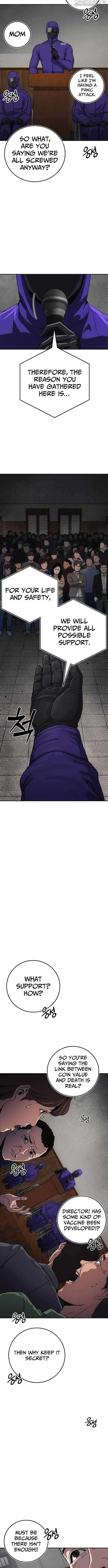 Let Me Know Your Price Chapter 10 - page 7