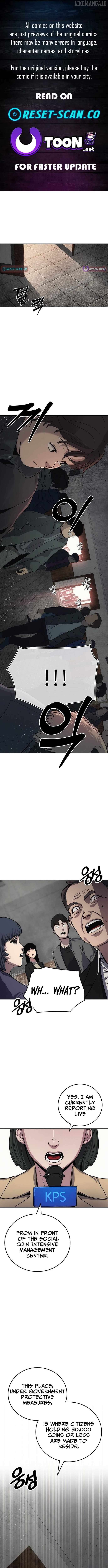 Let Me Know Your Price Chapter 11 - page 1