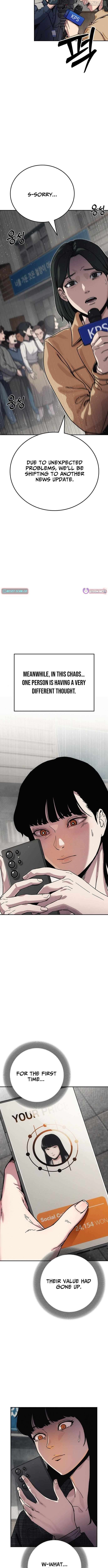 Let Me Know Your Price Chapter 11 - page 6
