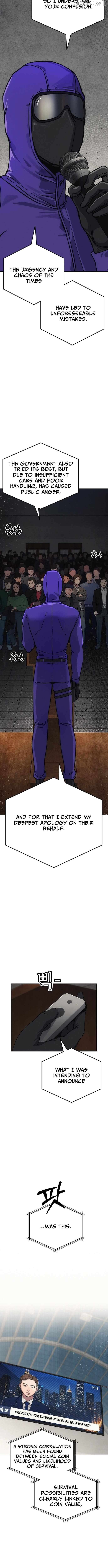 Let Me Know Your Price Chapter 11 - page 9
