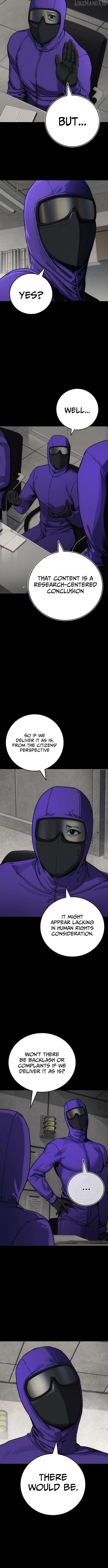Let Me Know Your Price Chapter 12 - page 3