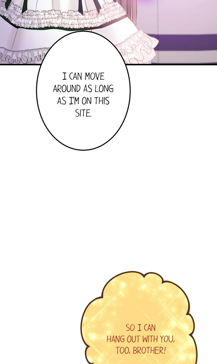 The Caring Young Lady Wants to Be a Wall Chapter 20 - page 16