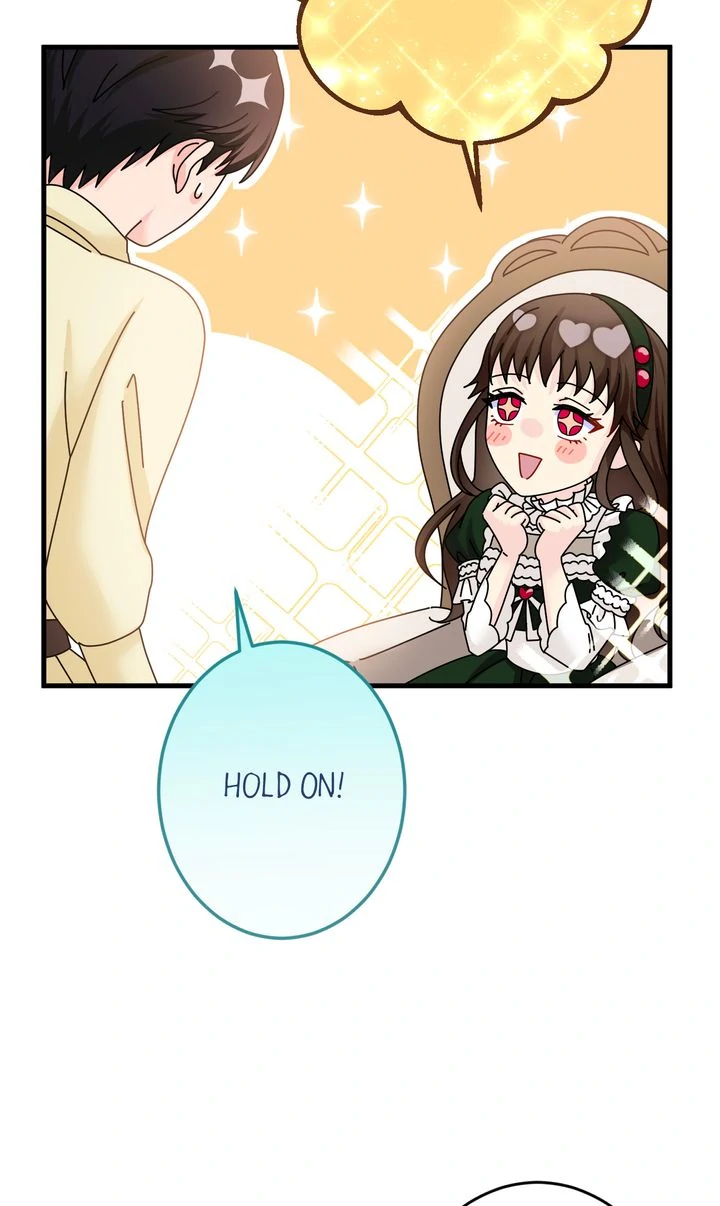 The Caring Young Lady Wants to Be a Wall Chapter 20 - page 17