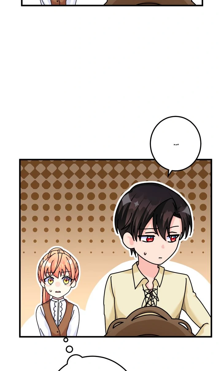 The Caring Young Lady Wants to Be a Wall Chapter 20 - page 25