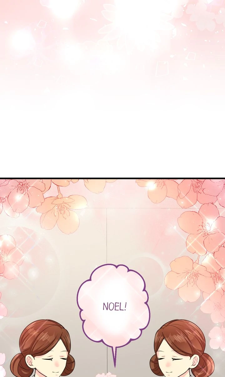 The Caring Young Lady Wants to Be a Wall Chapter 20 - page 2