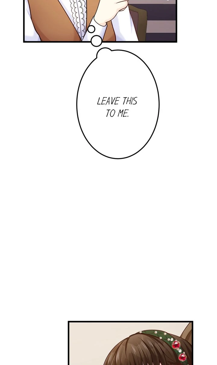 The Caring Young Lady Wants to Be a Wall Chapter 20 - page 37