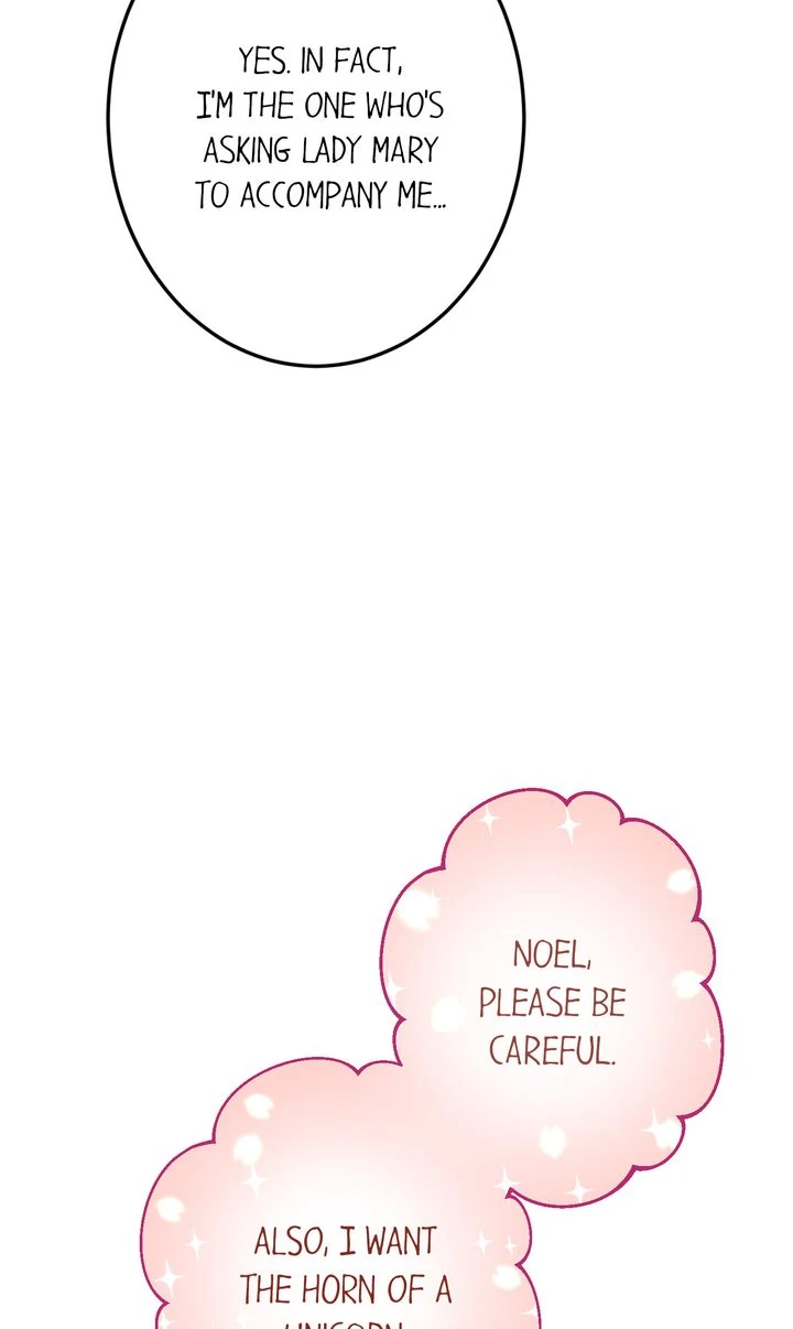 The Caring Young Lady Wants to Be a Wall Chapter 20 - page 45