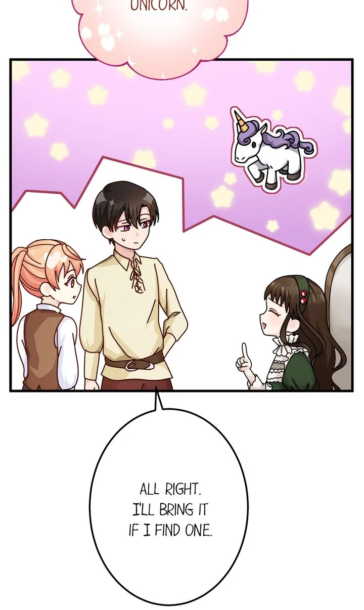 The Caring Young Lady Wants to Be a Wall Chapter 20 - page 46