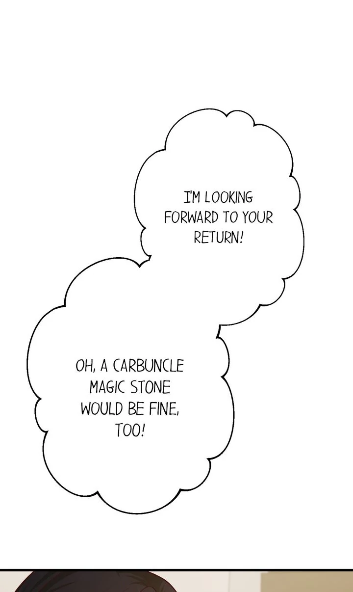 The Caring Young Lady Wants to Be a Wall Chapter 20 - page 47