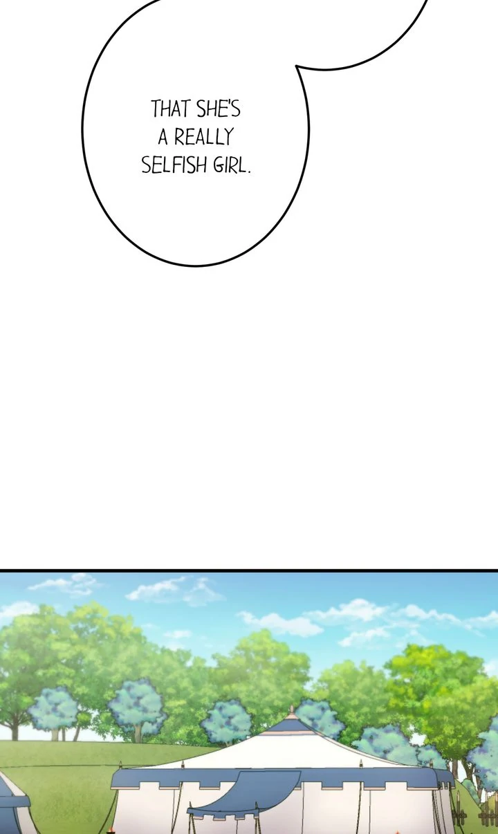 The Caring Young Lady Wants to Be a Wall Chapter 20 - page 55