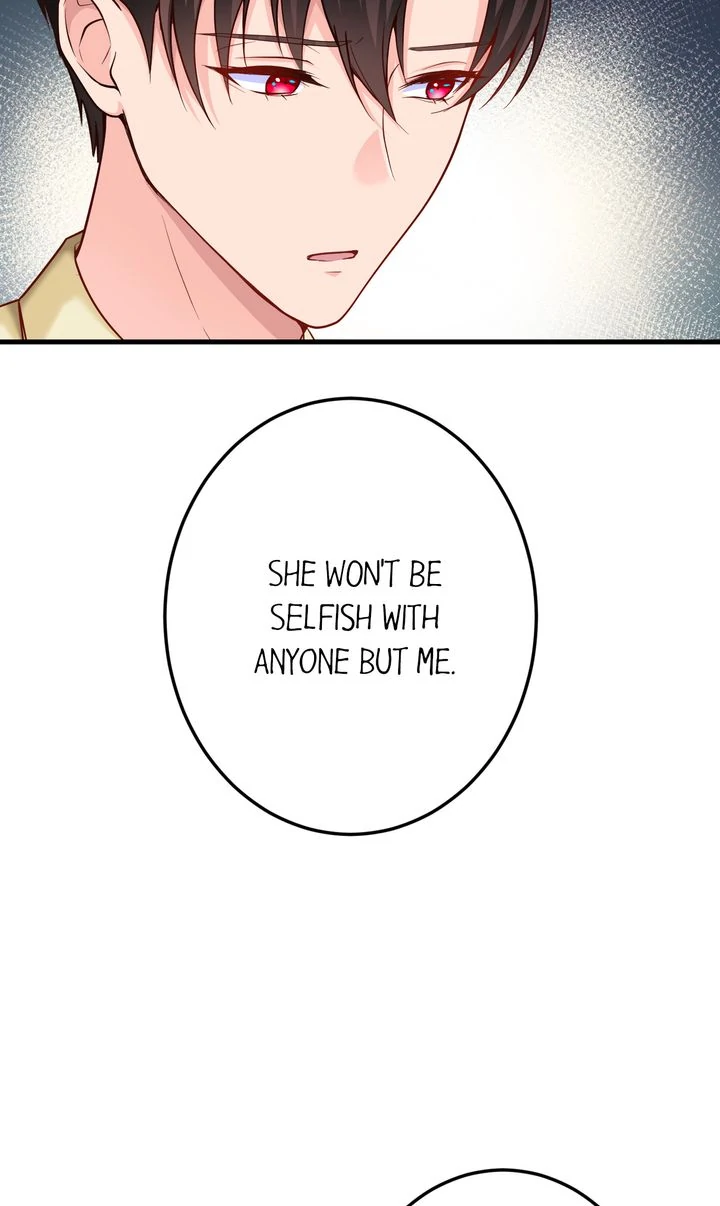 The Caring Young Lady Wants to Be a Wall Chapter 20 - page 58