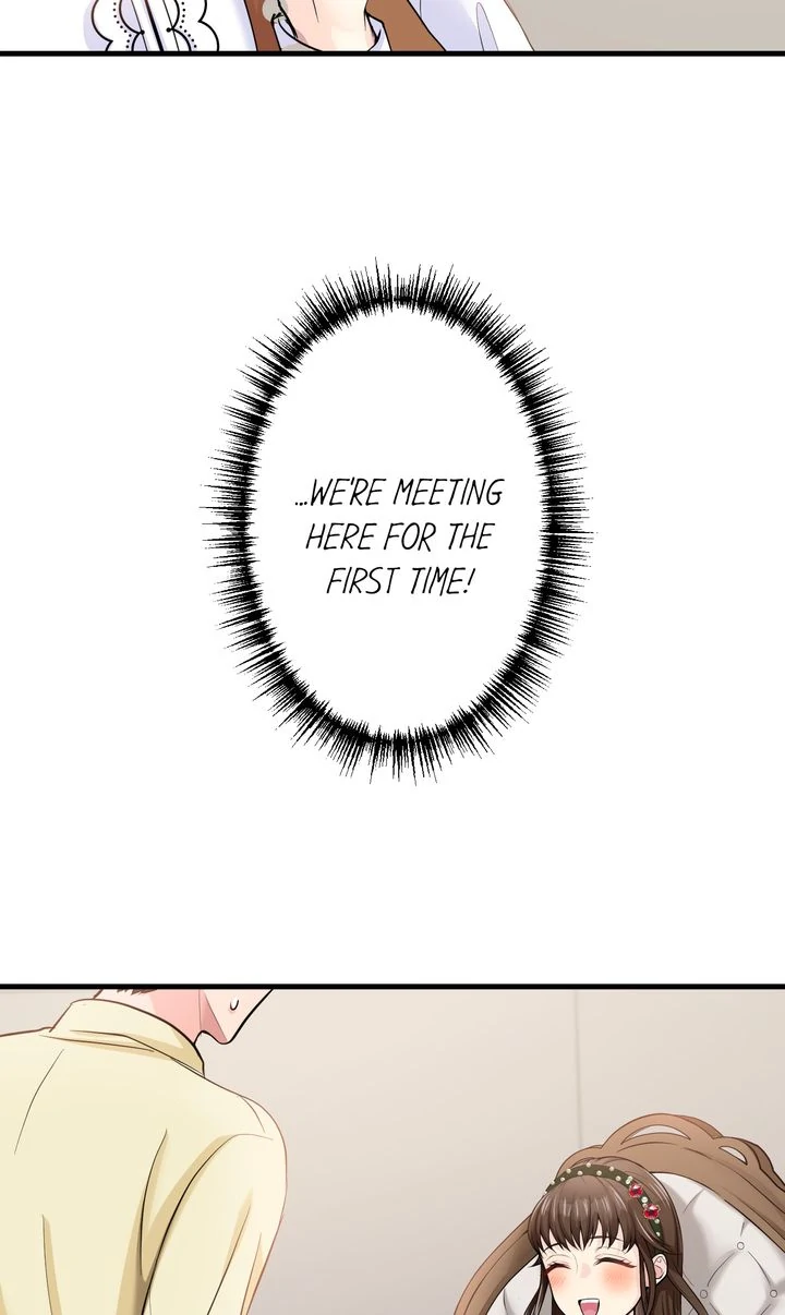 The Caring Young Lady Wants to Be a Wall Chapter 20 - page 6