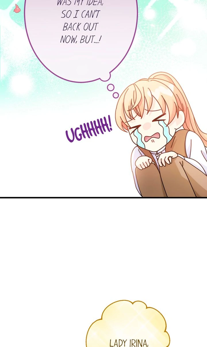 The Caring Young Lady Wants to Be a Wall Chapter 20 - page 74