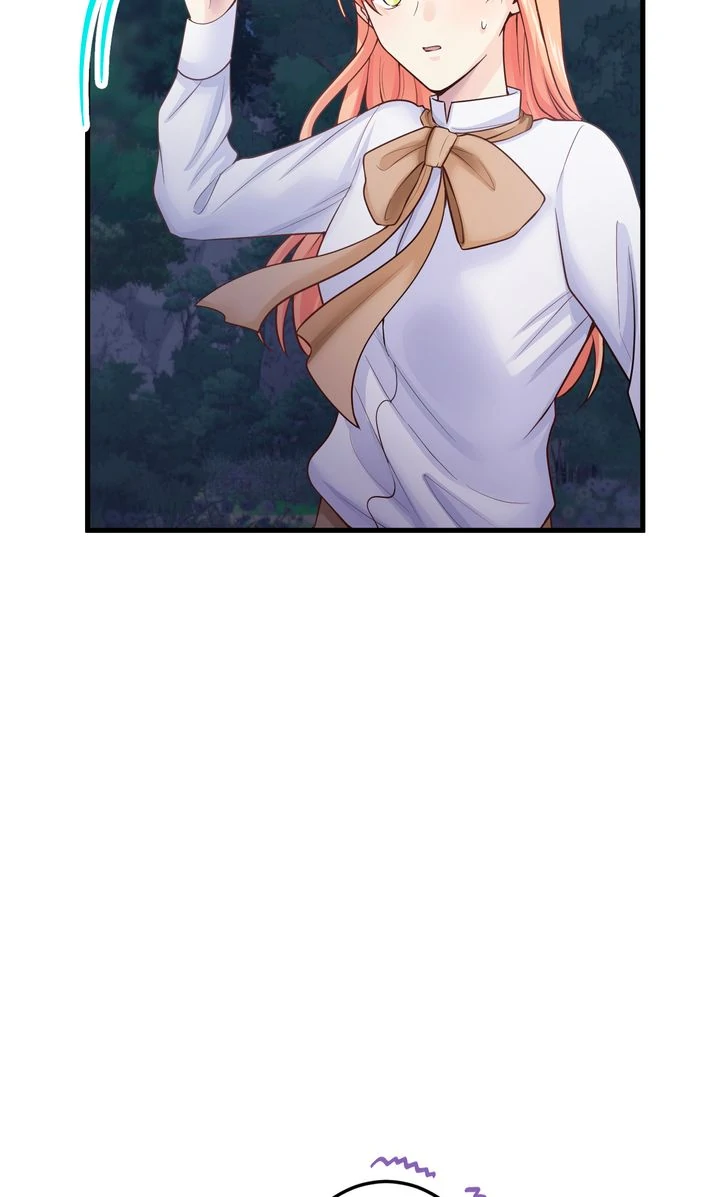 The Caring Young Lady Wants to Be a Wall Chapter 23 - page 103