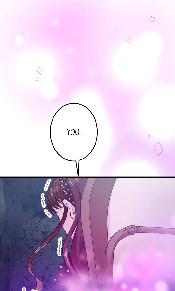 The Caring Young Lady Wants to Be a Wall Chapter 23 - page 106