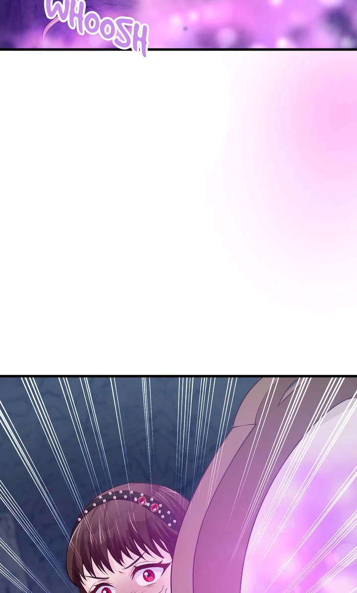 The Caring Young Lady Wants to Be a Wall Chapter 23 - page 107