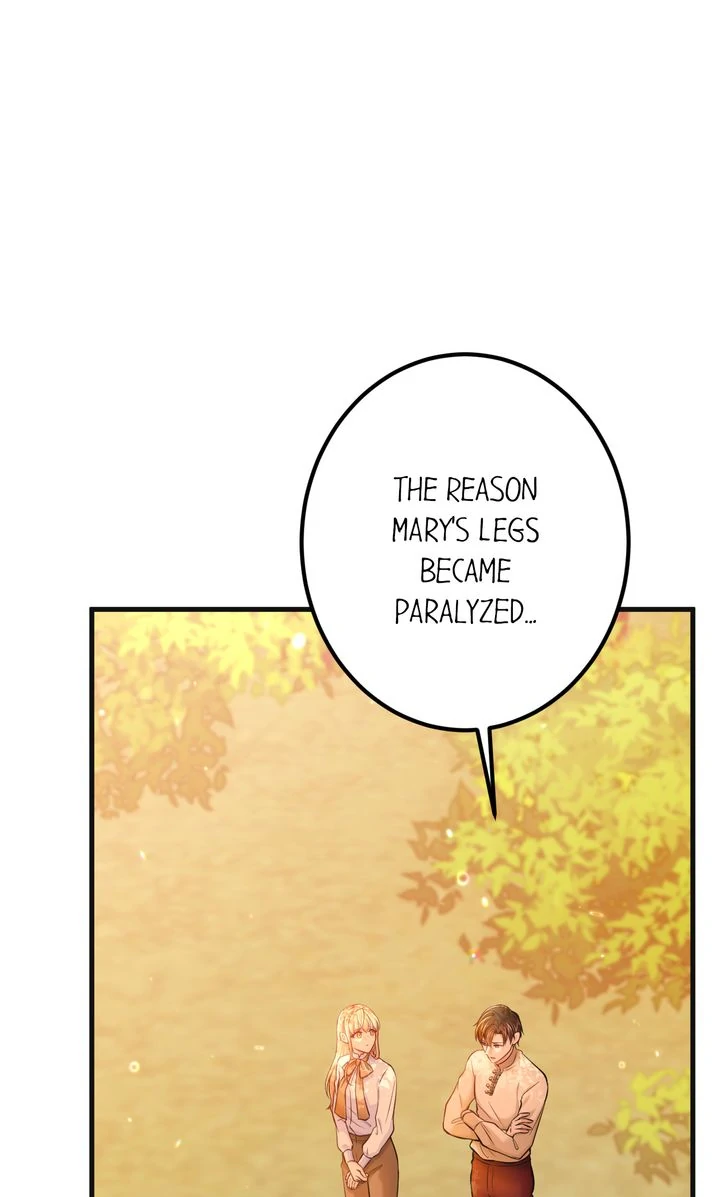 The Caring Young Lady Wants to Be a Wall Chapter 23 - page 1