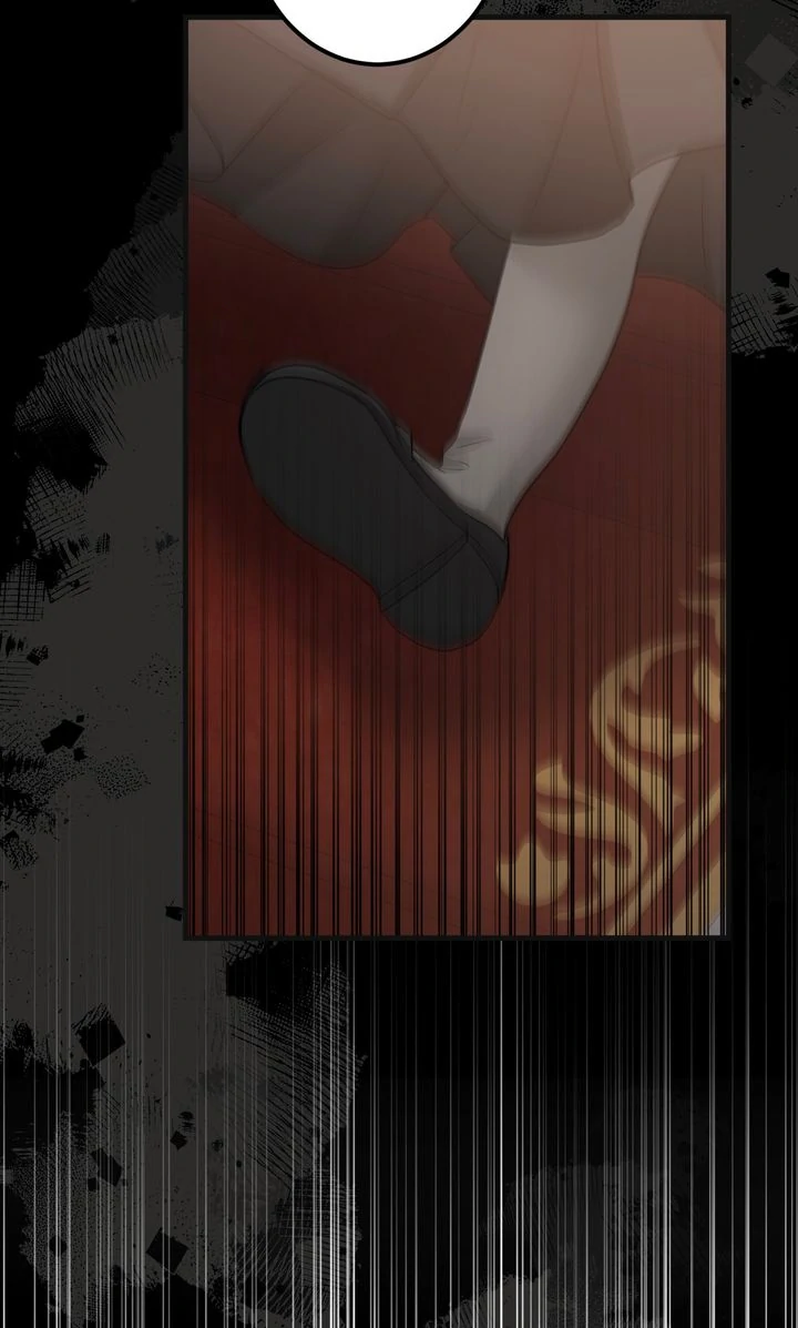 The Caring Young Lady Wants to Be a Wall Chapter 23 - page 34